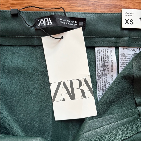 Zara Teal Skinny Pants - Picture 7 of 11